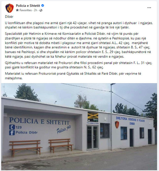 Albania-avmp/04-diberfb_1
