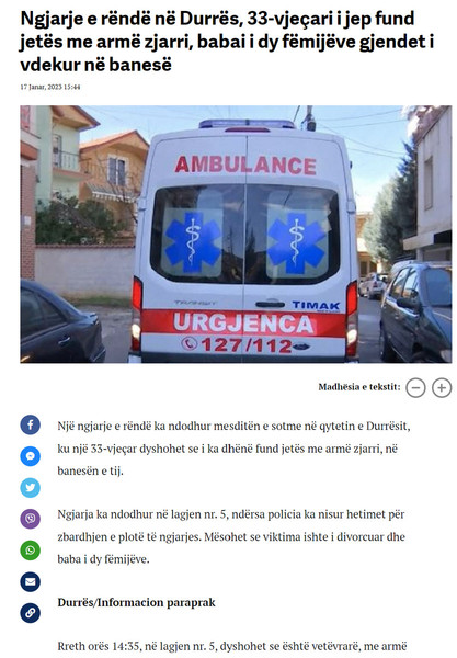 Albania-avmp/04-durres_3
