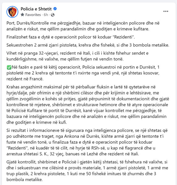 Albania-avmp/04-durres_5