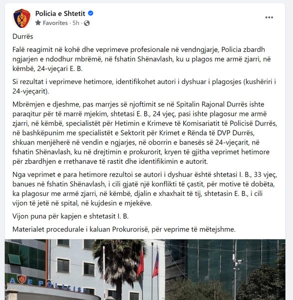 Albania-avmp/04-fb_33