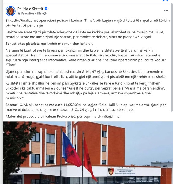 Albania-avmp/04-fb_42