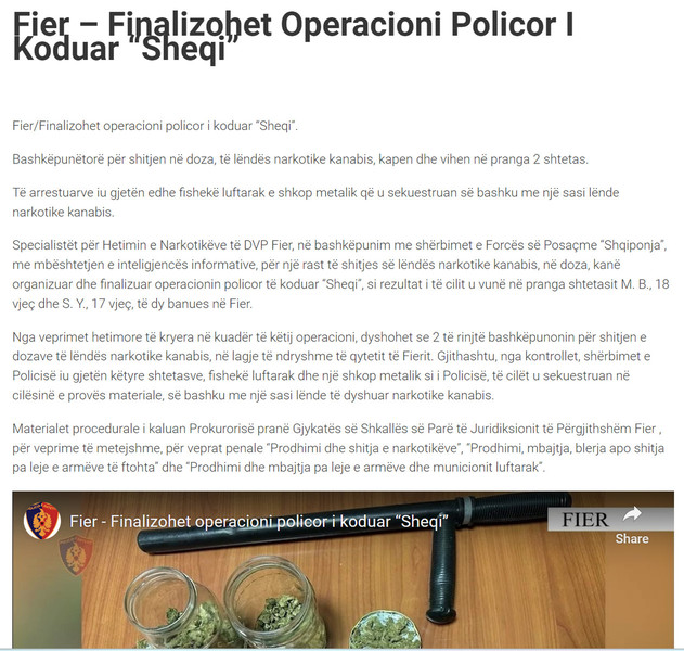 Albania-avmp/04-fier_1