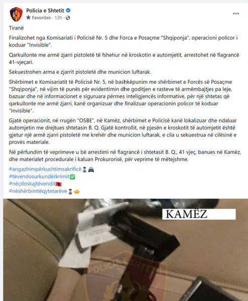 Albania-avmp/04-kamez