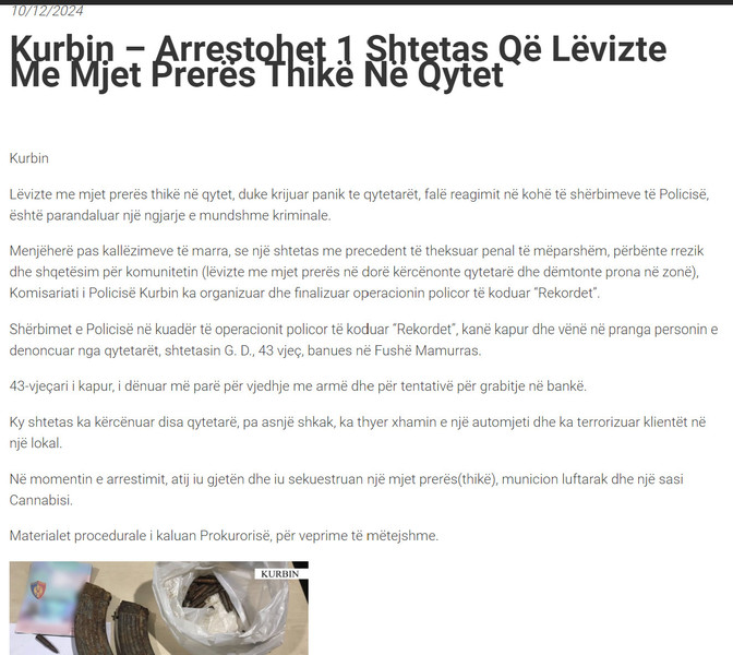 Albania-avmp/04-kurbin_6