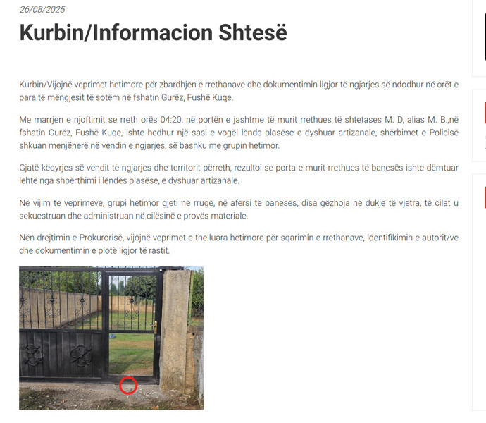 Albania-avmp/04-kurbin_7