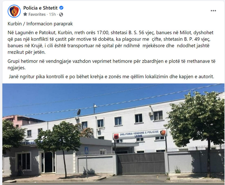 Albania-avmp/04-kurbin