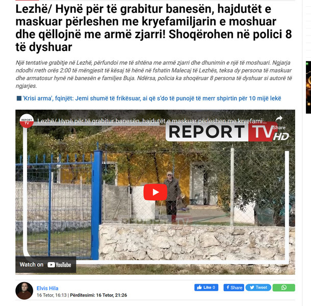Albania-avmp/04-lezhe_2
