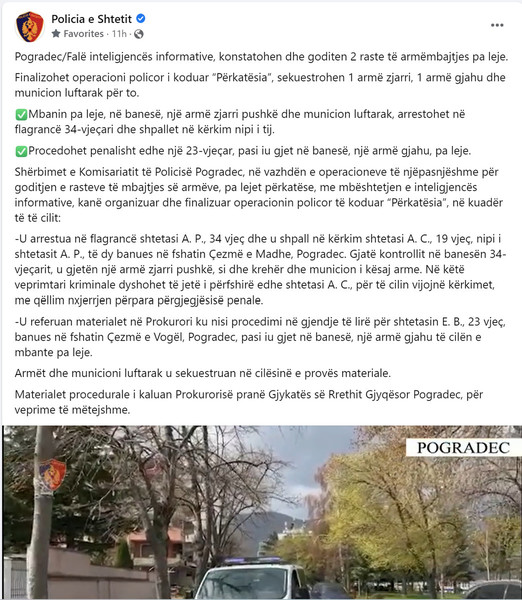 Albania-avmp/04-pogradec_2