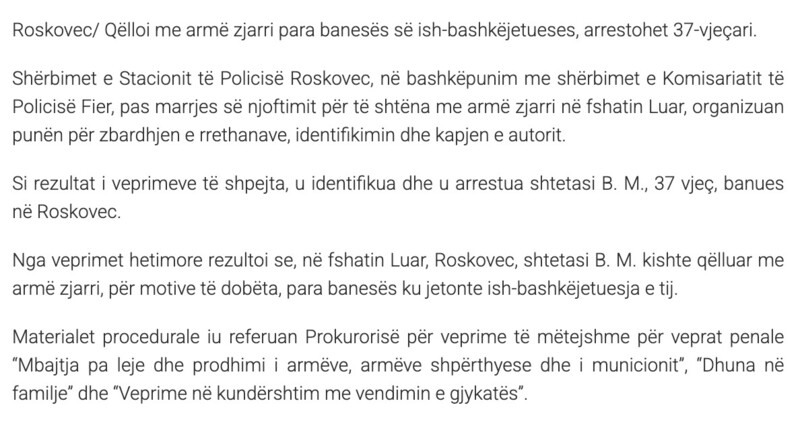 Albania-avmp/04-roskovec-asp1-text1