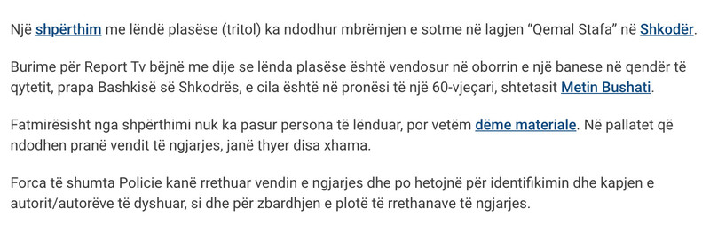 Albania-avmp/04-shkoder-shqiptarja1-text1