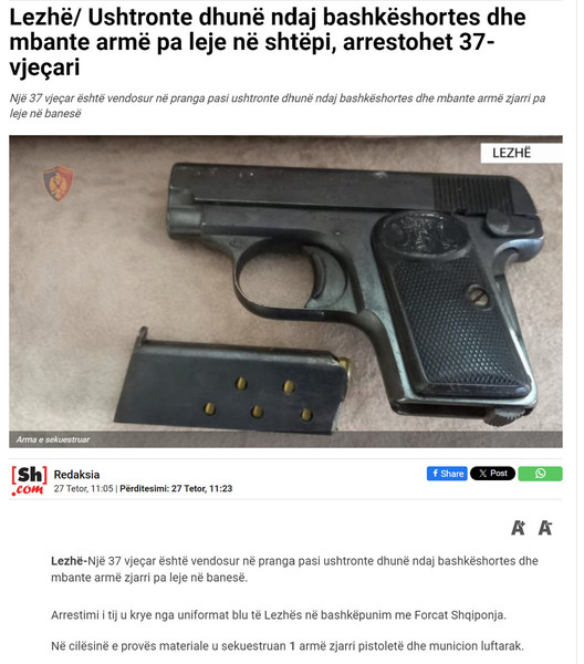 Albania-avmp/04-shq_68