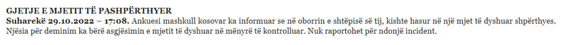 Albania-avmp/04-suhareke