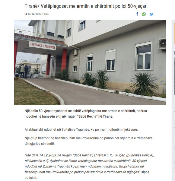 Albania-avmp/04-tch_5