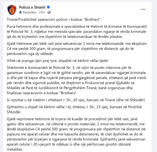 Albania-avmp/04-tirane_19