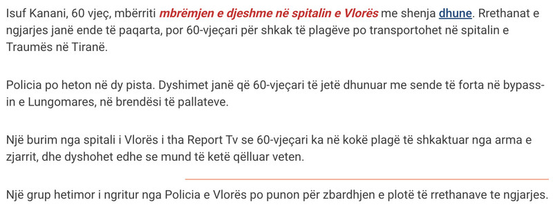 Albania-avmp/04-vlore_15