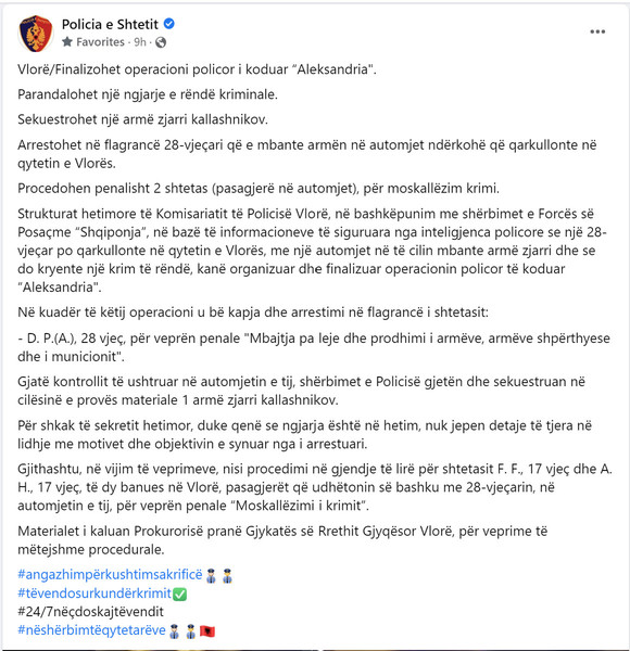 Albania-avmp/04-vlorefb