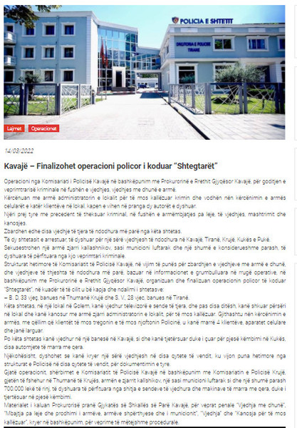 Albania-avmp/05-Kavaje