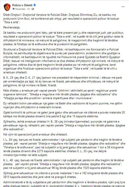 Albania-avmp/05-diber