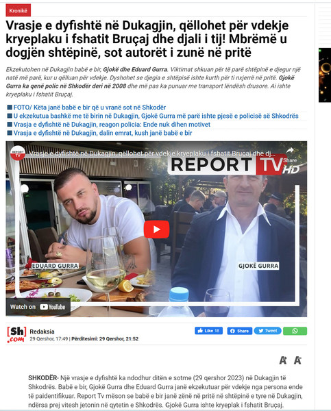 Albania-avmp/05-dukagjin