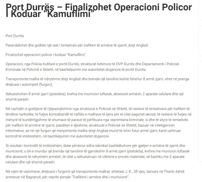 Albania-avmp/05-durres_5