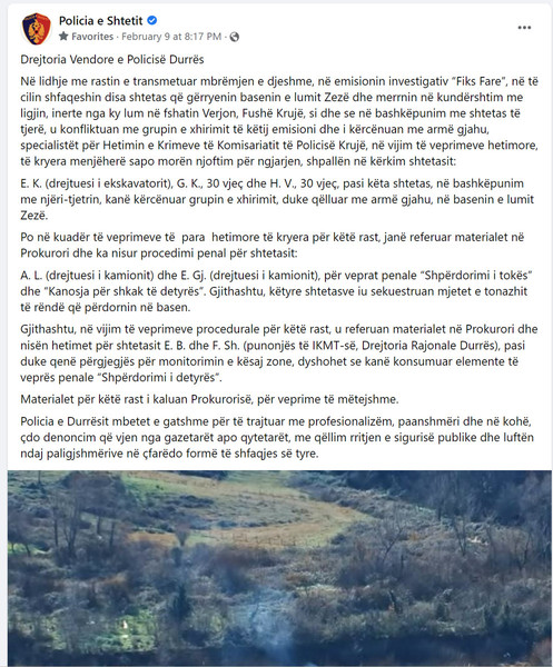 Albania-avmp/05-durresfb