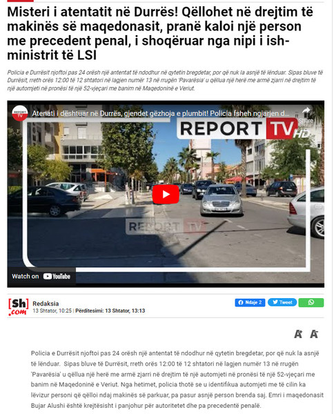 Albania-avmp/05-durresshqiptarja