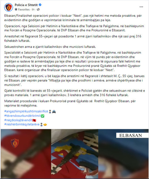 Albania-avmp/05-elbasan_1