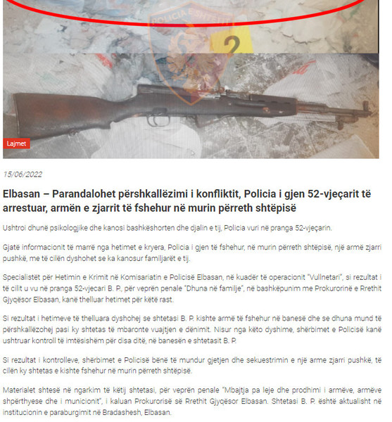 Albania-avmp/05-elbasan