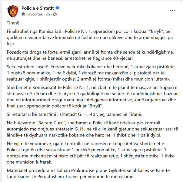 Albania-avmp/05-fb_12