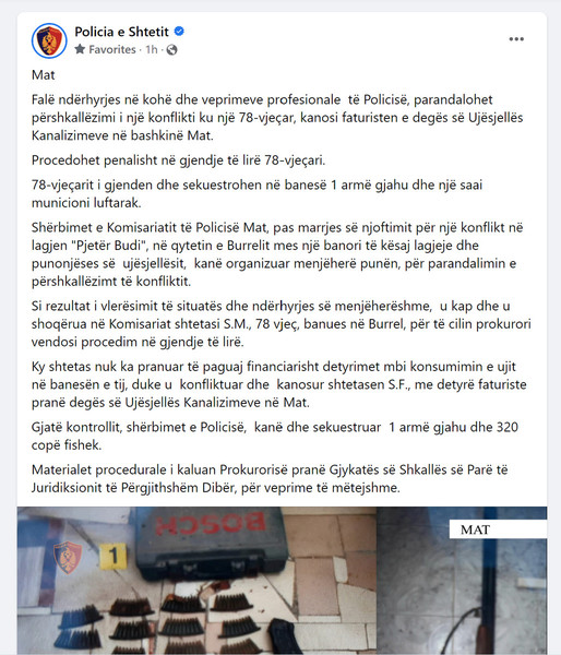 Albania-avmp/05-fb_14