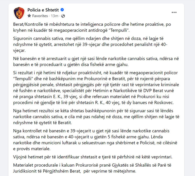 Albania-avmp/05-fb_25