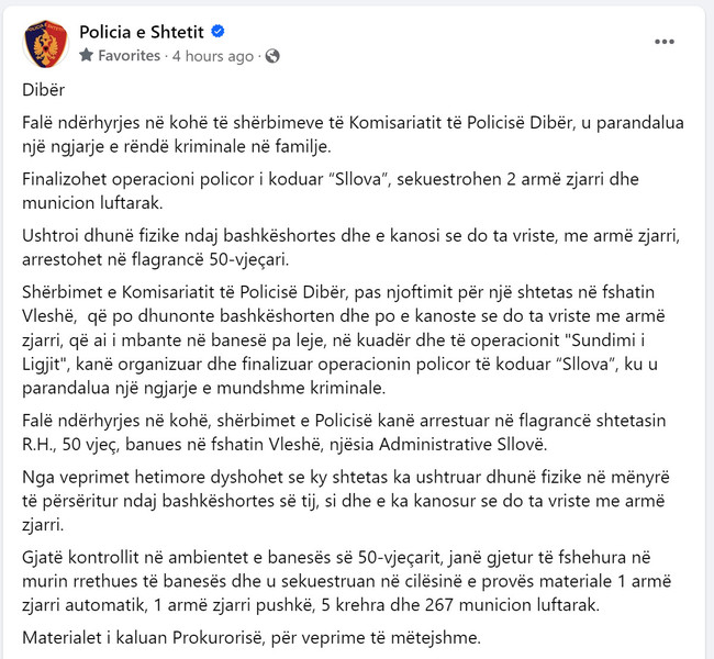 Albania-avmp/05-fb_31