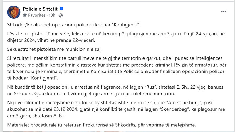 Albania-avmp/05-fb_43