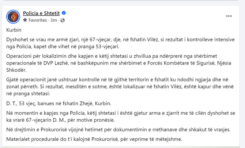Albania-avmp/05-fb_45