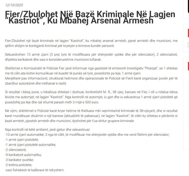 Albania-avmp/05-fier_10