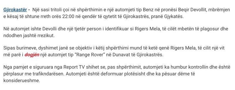 Albania-avmp/05-gjirokaster-shqiptarja2-text1