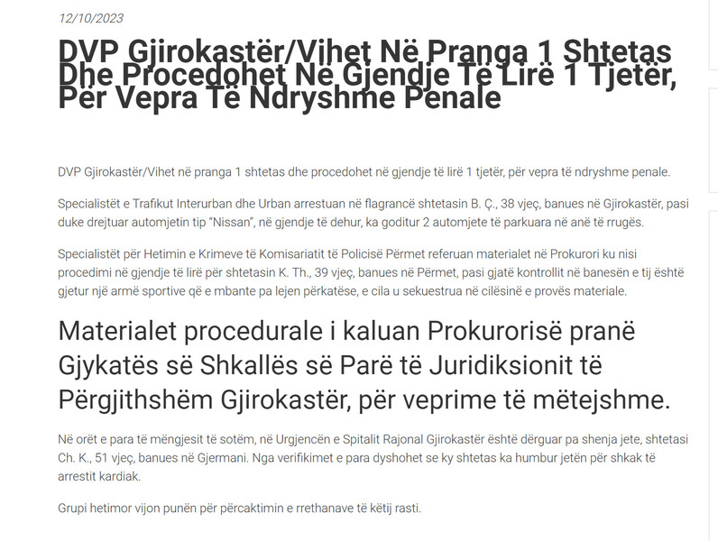 Albania-avmp/05-gjirokaster