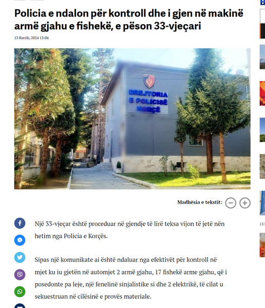 Albania-avmp/05-korce_2