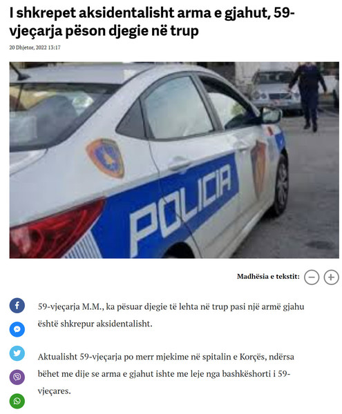 Albania-avmp/05-korce