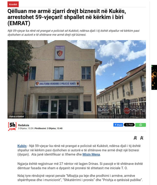 Albania-avmp/05-kukes_3