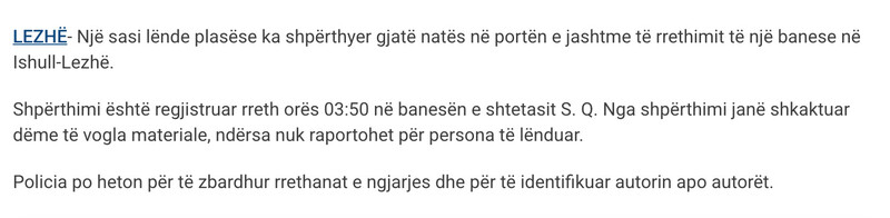 Albania-avmp/05-lezhe-shqiptarja1-text1