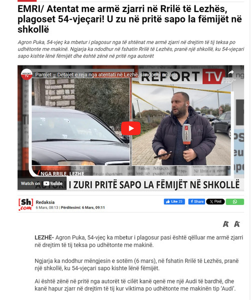 Albania-avmp/05-lezhe_7