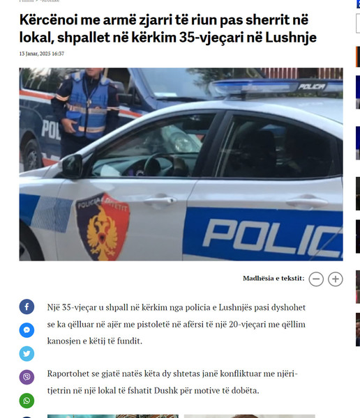 Albania-avmp/05-lushnje_3