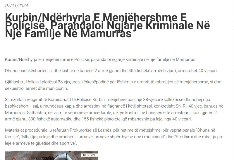 Albania-avmp/05-mamurras