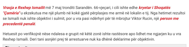 Albania-avmp/05-sarande-shqiptarja1-text3
