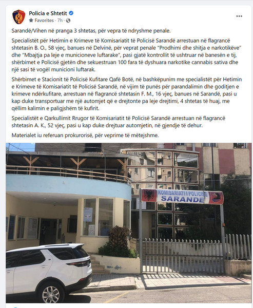 Albania-avmp/05-sarande