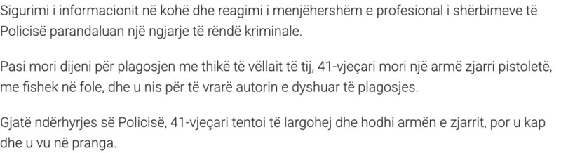Albania-avmp/05-shkoder-asp1-text1