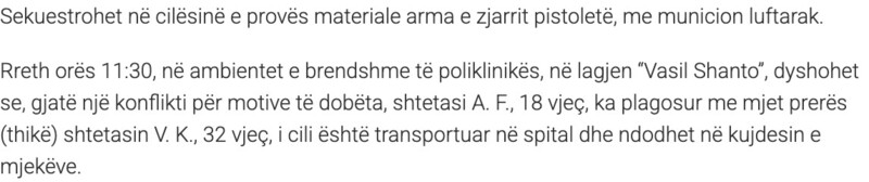 Albania-avmp/05-shkoder-asp1-text2