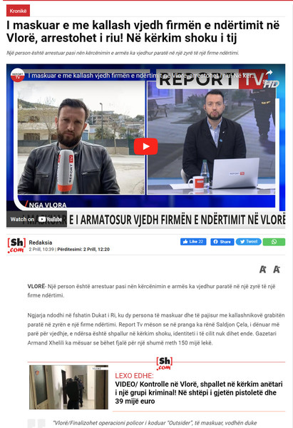 Albania-avmp/05-vloreshq