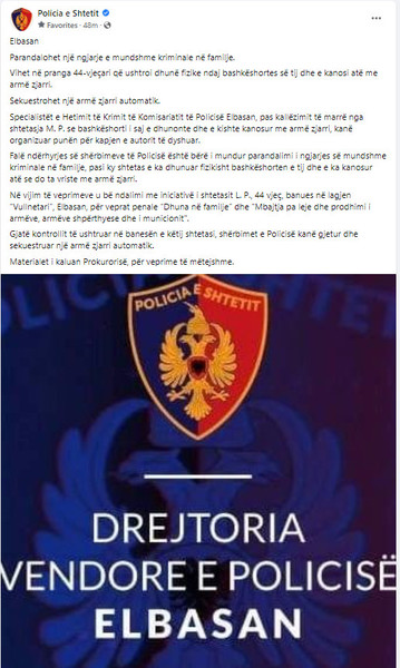 Albania-avmp/06-Elbasan